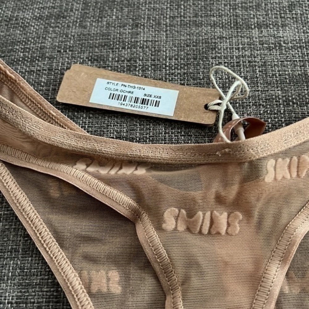 Skims logo Velour, Shimmer - Picture 3 of 5